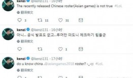 韩国最新爆料记者名单