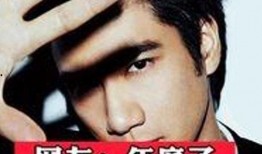 娱乐吃瓜人设崩塌,揭秘明星背后的真相