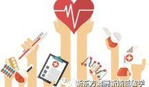 新澳最新爆料新闻网,揭秘网络热点背后的真相！”