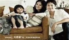 电视剧下一站幸福在线观看,甜蜜爱情旅程，在线观看开启浪漫之旅