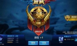 王者s16最新爆料消息,全新英雄登场，游戏平衡大调整！