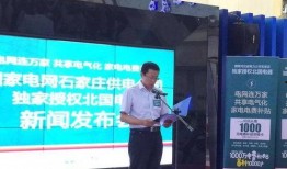 石家庄北国员工最新爆料,揭秘内部运营与员工待遇真相