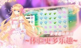 小花仙最新爆料视频大全,精彩视频大盘点，揭秘仙界新篇章