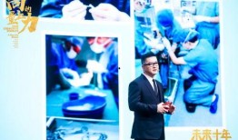 主持人马丁爆料视频大全,主持人爆料视频大全精彩瞬间大盘点