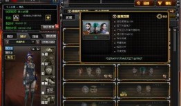 cf5月5日最新爆料,揭秘全新内容与重大更新前瞻