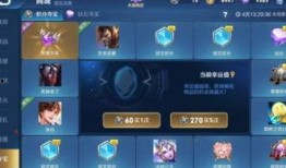 拉风荣耀爆料视频大全