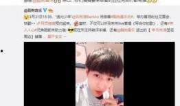 直播幕后爆料怎么做视频,如何打造吸睛视频生成攻略